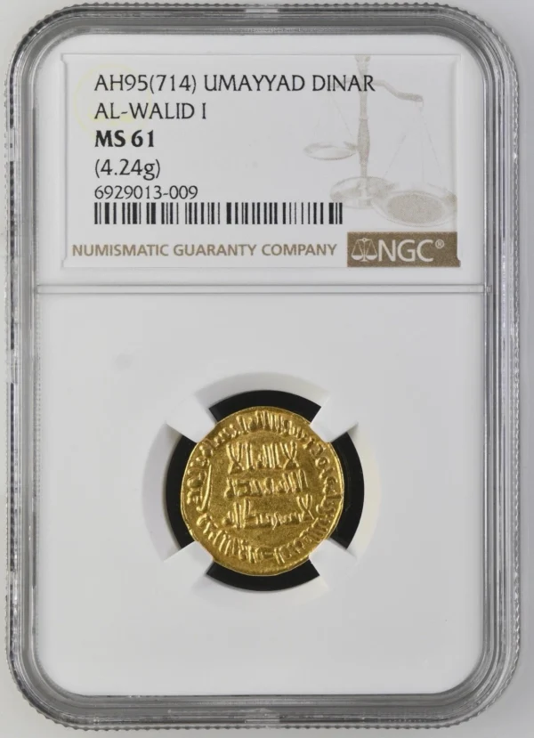 Islamic gold coin mixed a lot - Image 3