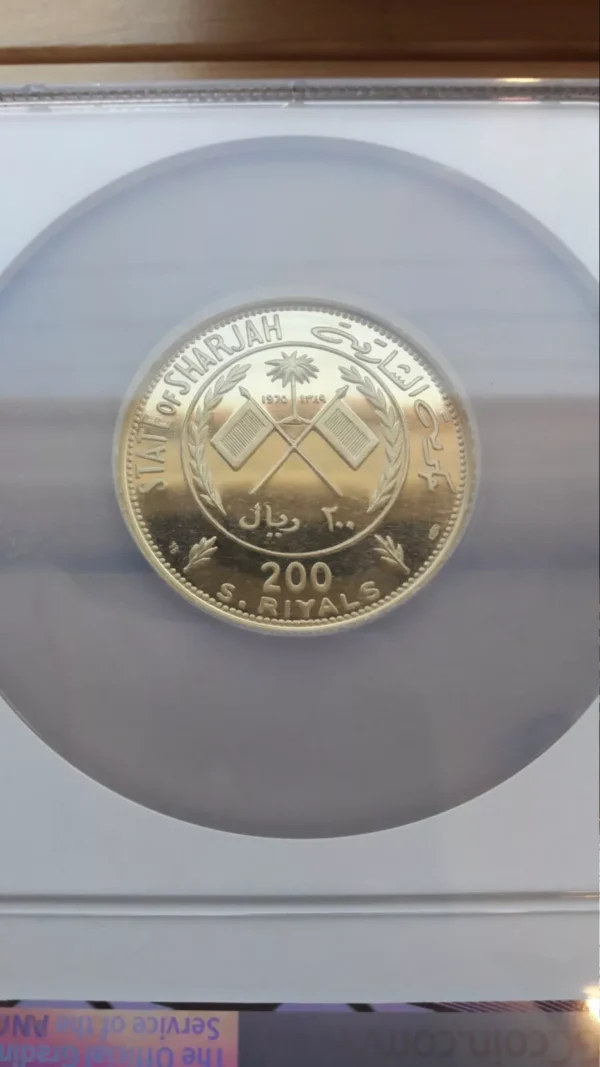 SHARJAH 1970 GOLD 5COIN & SILVER 4COIN PROOF FULL SET - Image 4