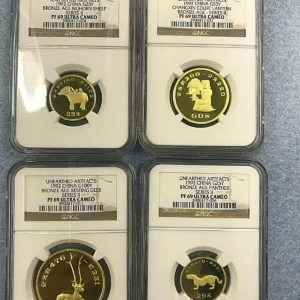 SET OF 4 1992 NGC COINS PF69 UC CHINA - UNEARTHED ARTIFACTS - G25Y, G50Y, G100Y
