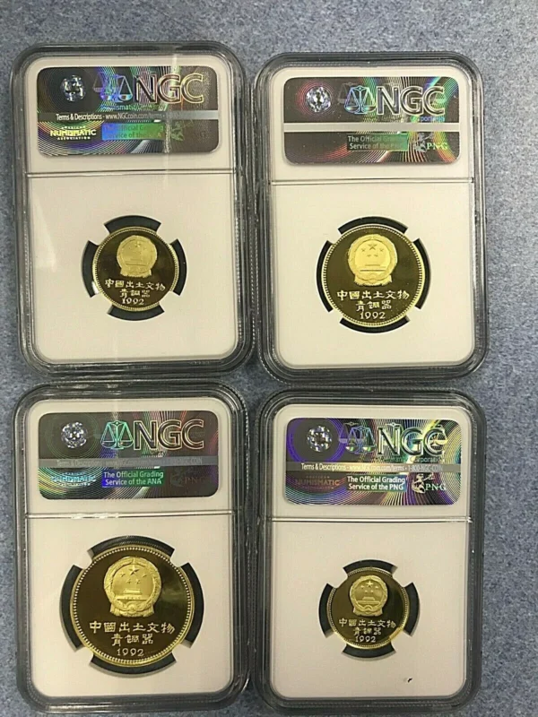 SET OF 4 1992 NGC COINS PF69 UC CHINA - UNEARTHED ARTIFACTS - G25Y, G50Y, G100Y - Image 2