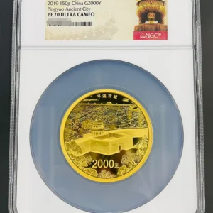 NGC PF70 UC 2019 150g China G2000Y Pingyao Acient City World Heritage Series