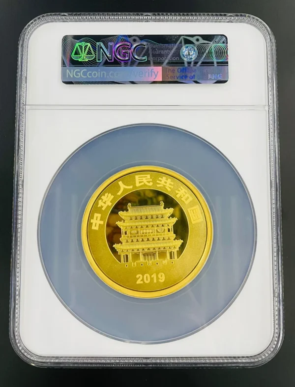 NGC PF70 UC 2019 150g China G2000Y Pingyao Acient City World Heritage Series - Image 2