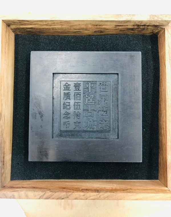 NGC PF70 UC 2019 150g China G2000Y Pingyao Acient City World Heritage Series - Image 4