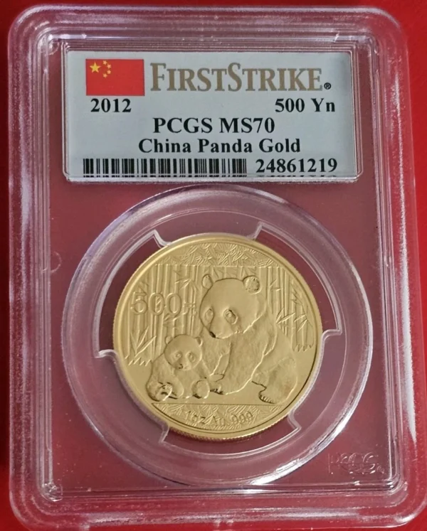 Prestige China 2012 Gold 5 Coins  Panda Set PCGS MS70 First Strike UNCIRCULATED - Image 3