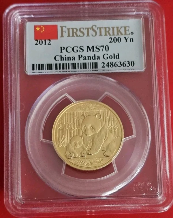 Prestige China 2012 Gold 5 Coins  Panda Set PCGS MS70 First Strike UNCIRCULATED - Image 5