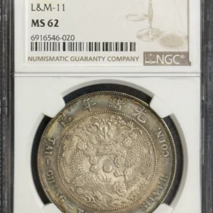 ND(1908) China S$1 L&M-11 MS62 NGC