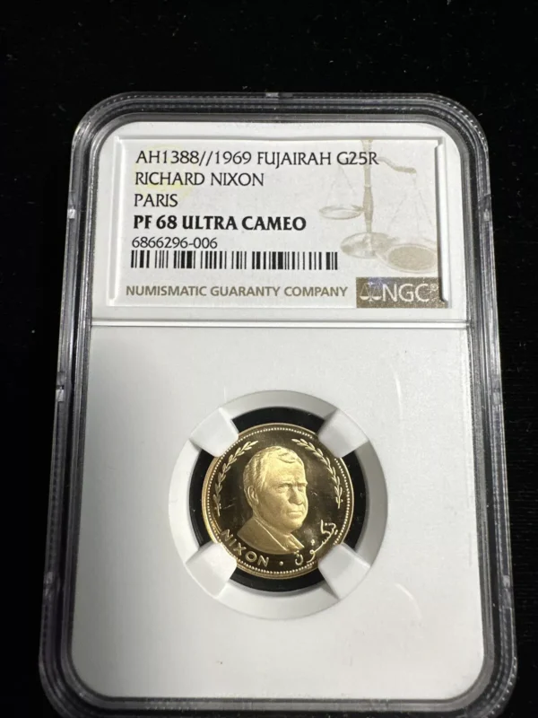 Fujairah 1969 10 Coin Gold And Silver Set Rare NGC  PF68-69 - Image 3