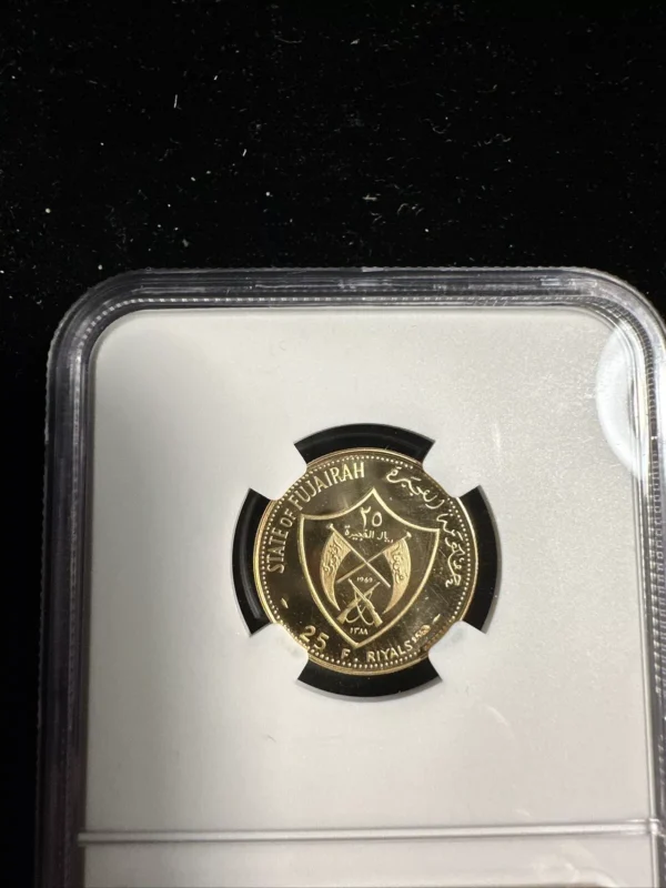 Fujairah 1969 10 Coin Gold And Silver Set Rare NGC  PF68-69 - Image 4