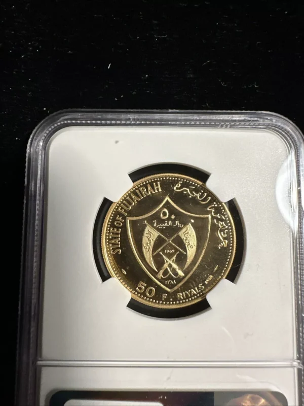 Fujairah 1969 10 Coin Gold And Silver Set Rare NGC  PF68-69 - Image 6