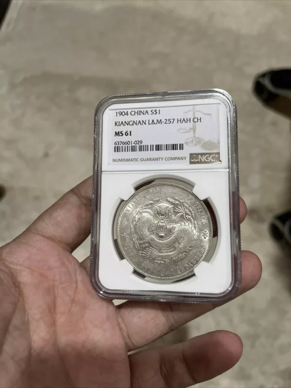 NGC MS61  1904 China Kiangnan Dragon Silver Dollar Coin LM-257 江南甲辰龍