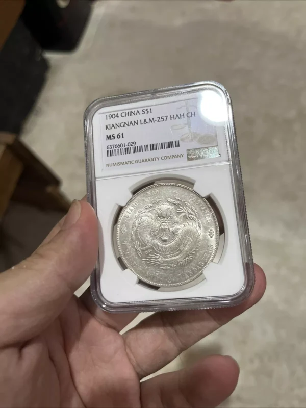 NGC MS61  1904 China Kiangnan Dragon Silver Dollar Coin LM-257 江南甲辰龍 - Image 3